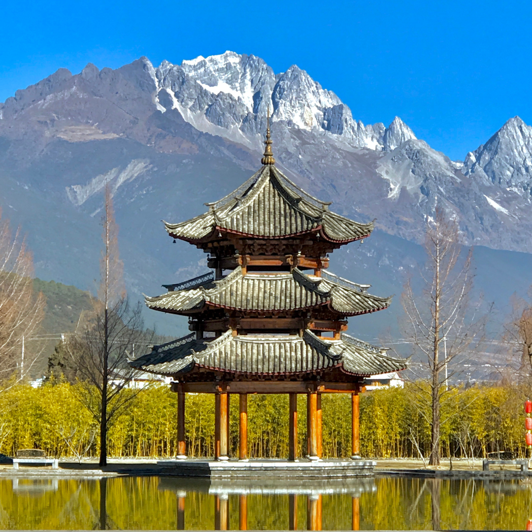 yuantong-yunnan